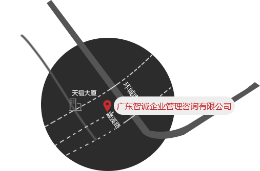 智誠(chéng)地圖